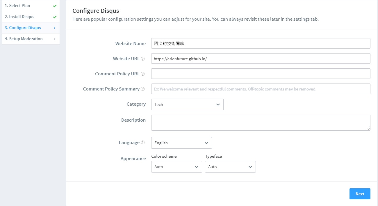 Configure Disqus Configure Disqus